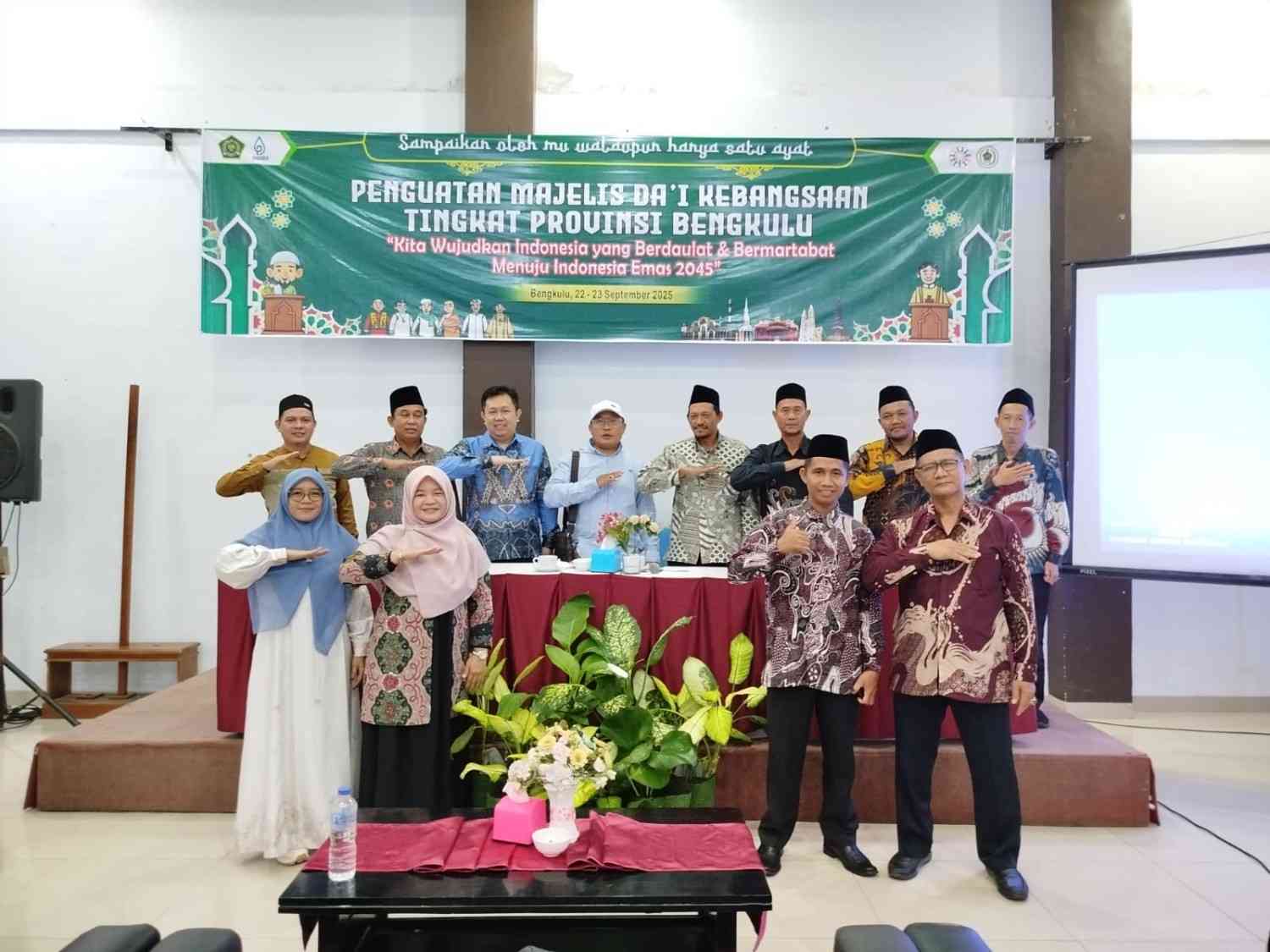 Da’i Kebangsaan Mesti Ambil Peran di Era Digitalisasi